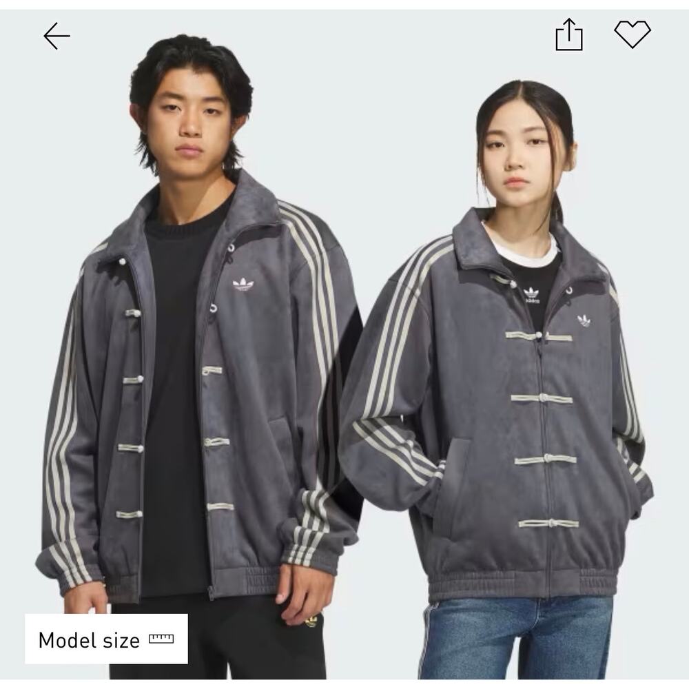 NWT Adidas Chinese New Year Jacket Coat Ash Grey Gray Oversized Unisex 2XS